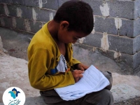 کمک رسانی موسسه مهرآفرین برای هزینه تحصیل کودکان