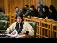  اولین نتایج شمارش آرای انتخابات شورای شهر تهران 